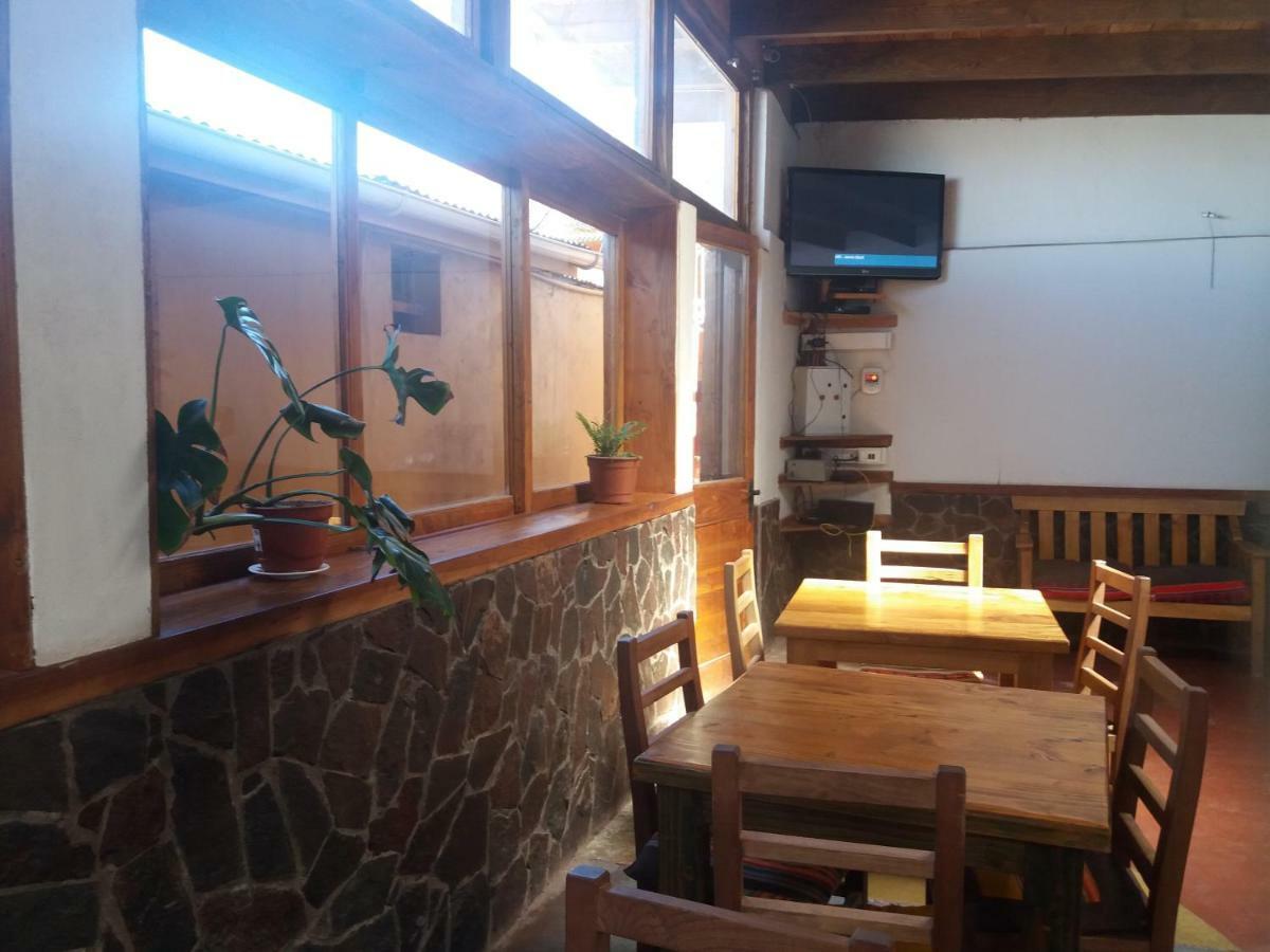 סן פדרו דה אטקאמה Hostal Nuevo Amanecer מראה חיצוני תמונה